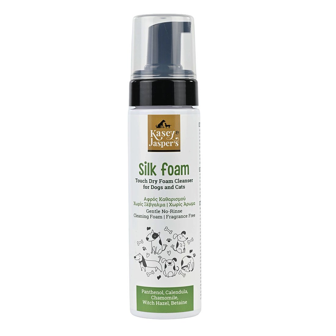 Kasey and Jasper's Silk Foam Touch Dry Cleanser για σκύλους και γάτες 60ml Travel Kasey and Jasper's Silk Foam Touch Dry Cleanser για σκύλους και γάτες 60ml Travel