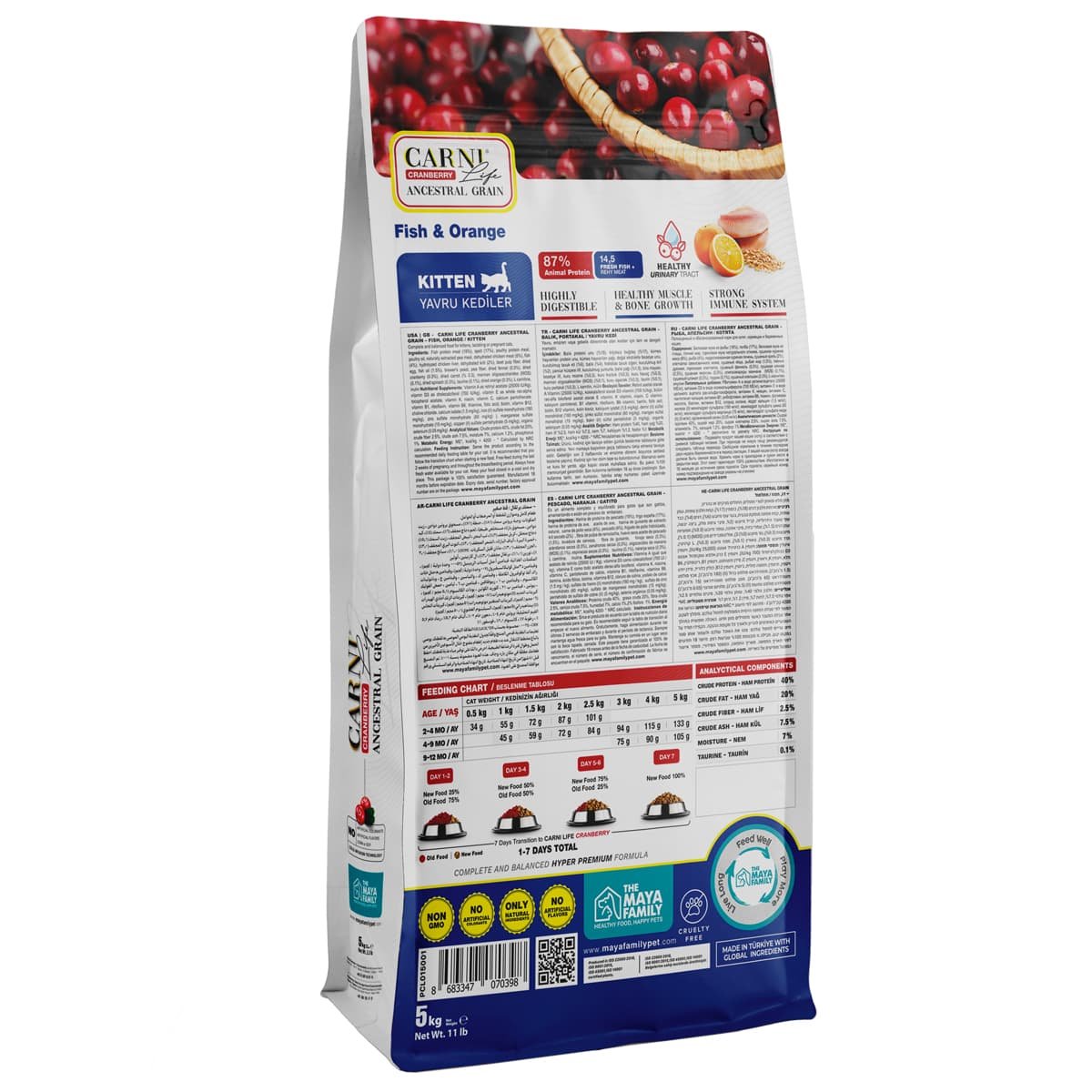 164 Maya Family Carni Life Cranberry 5kg ξηρά τροφή για γατάκια με ψάρι και πορτοκάλι - Image 2