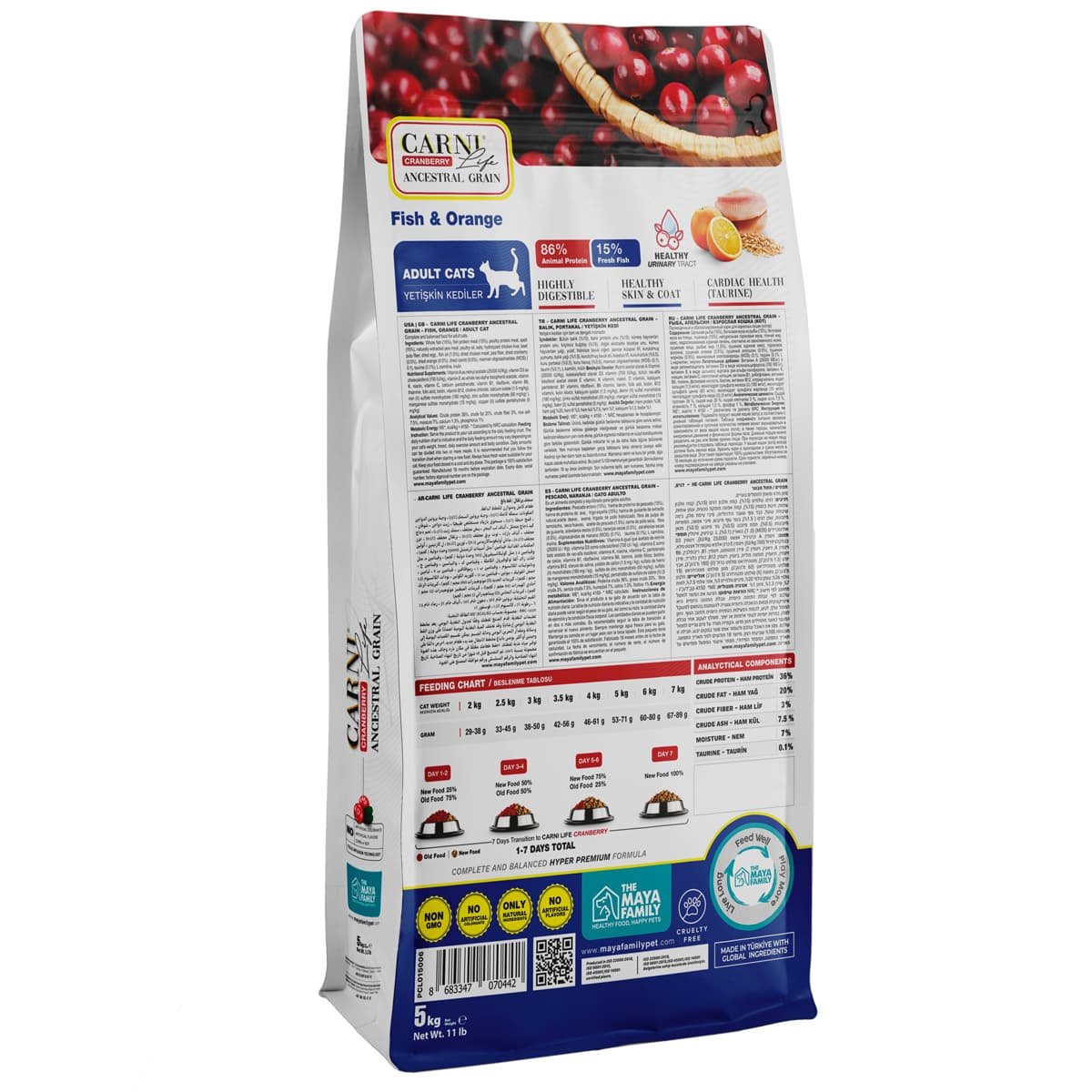 166 Maya Family Carni Life Cranberry 5kg ξηρά τροφή για ενήλικες γάτες με ψάρι και πορτοκάλι - Image 2