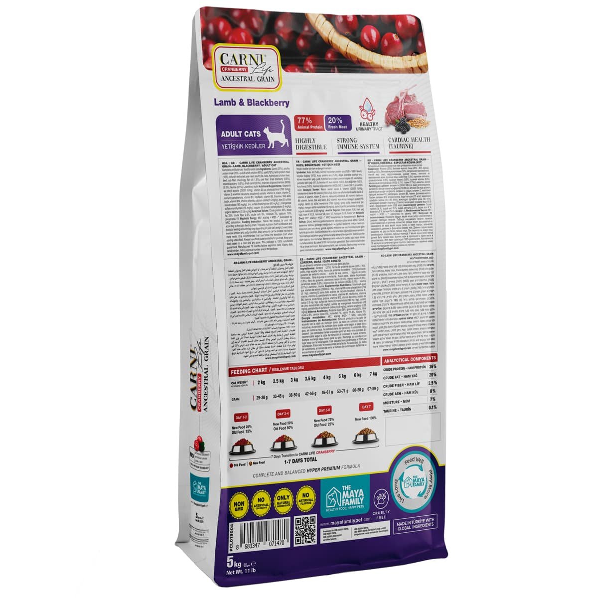168 Maya Family Carni Life Cranberry 5kg ξηρά τροφή για ενήλικες γάτες με αρνί και μύρτιλο - Image 2
