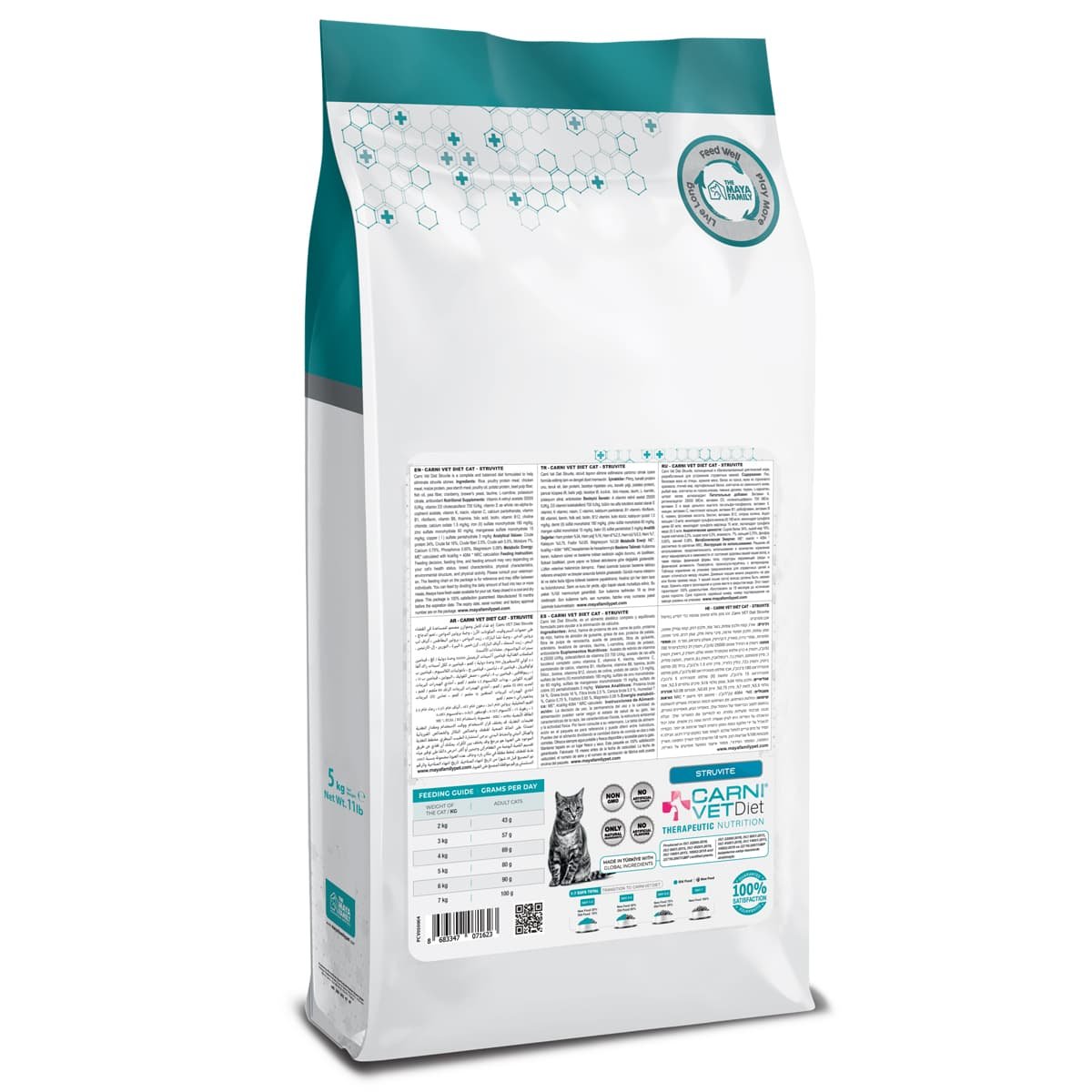 175 Maya Pet Family Carni Vet Diet Adult Cat Struvite- Πλήρης Ζωοτροφή 5 Kg - Image 2