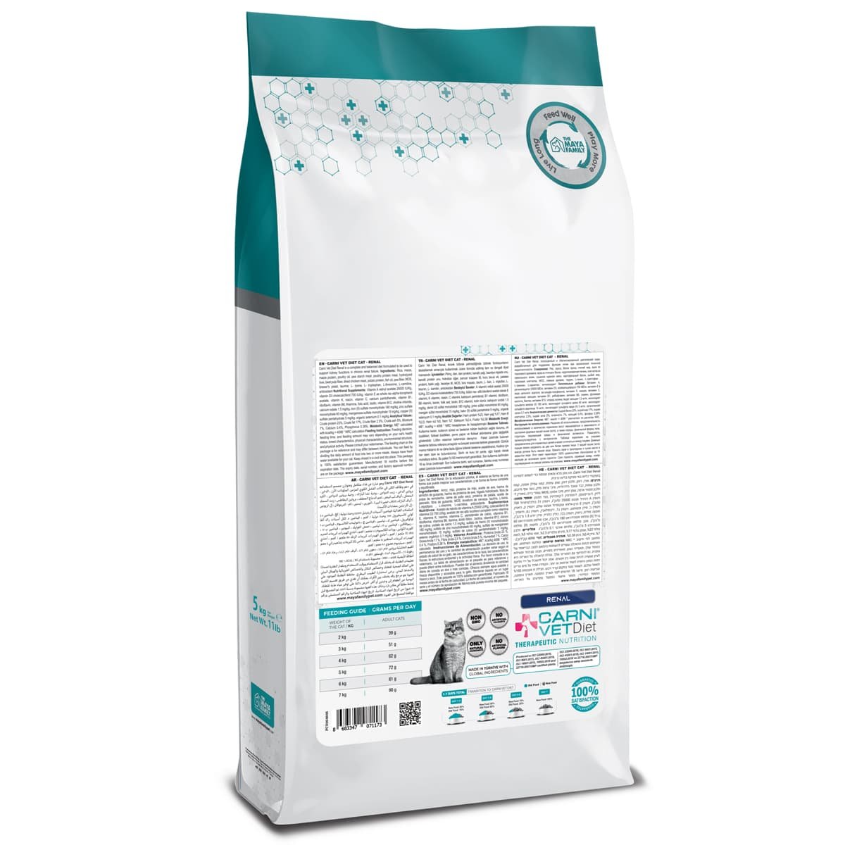 177 Maya Pet Family Carni Vet Diet Adult Cat Renal - Πλήρης Ζωοτροφή 5 Kg - Image 2