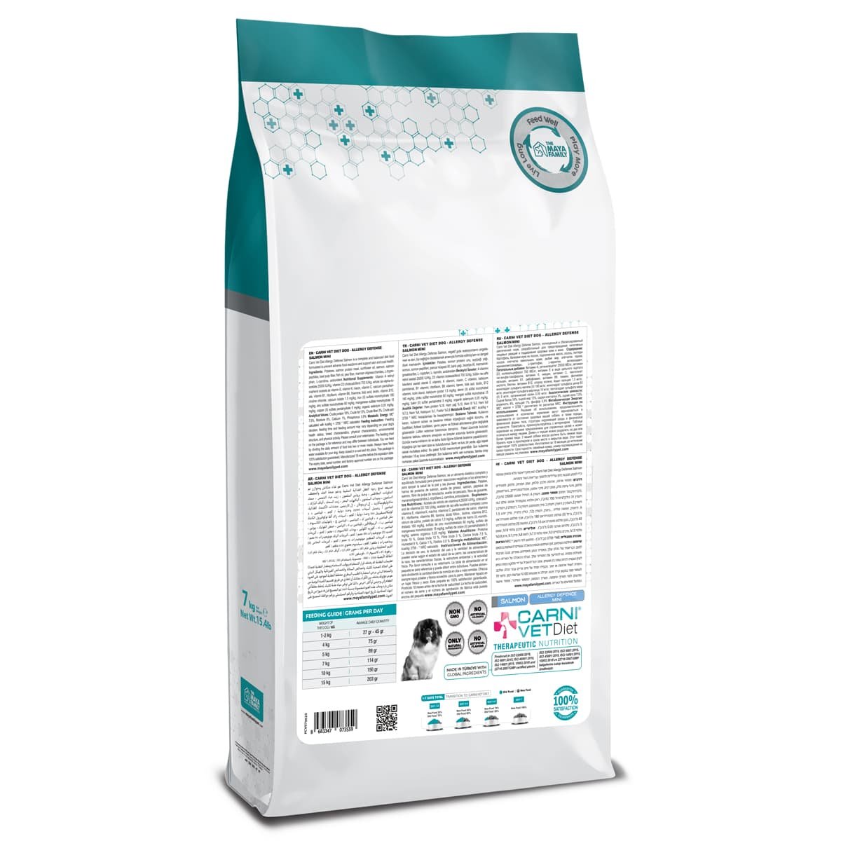 189 Maya Pet Family Carni Vet Diet Adult Dog Allergy Defence Salmon Mini - Πλήρης Ζωοτροφή 7Kg - Image 2