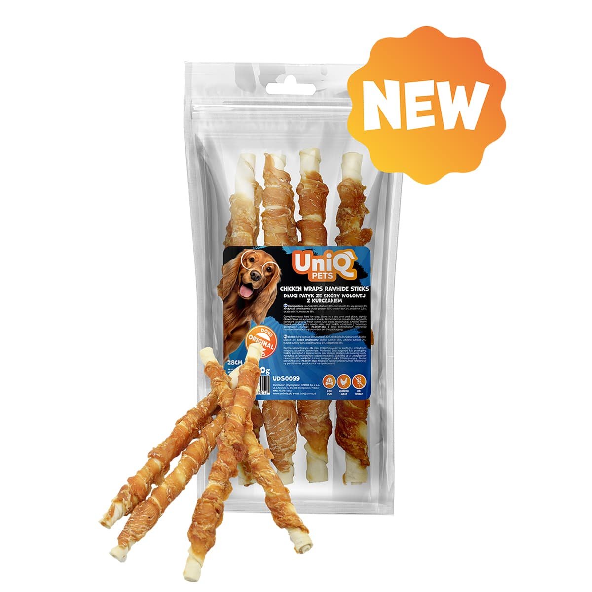 5717 2 Uniq 320gr Λιχουδιά για Σκύλους Στικς από Δέρμα Τυλιγμένα με Κοτόπουλο 28cm - Image 2