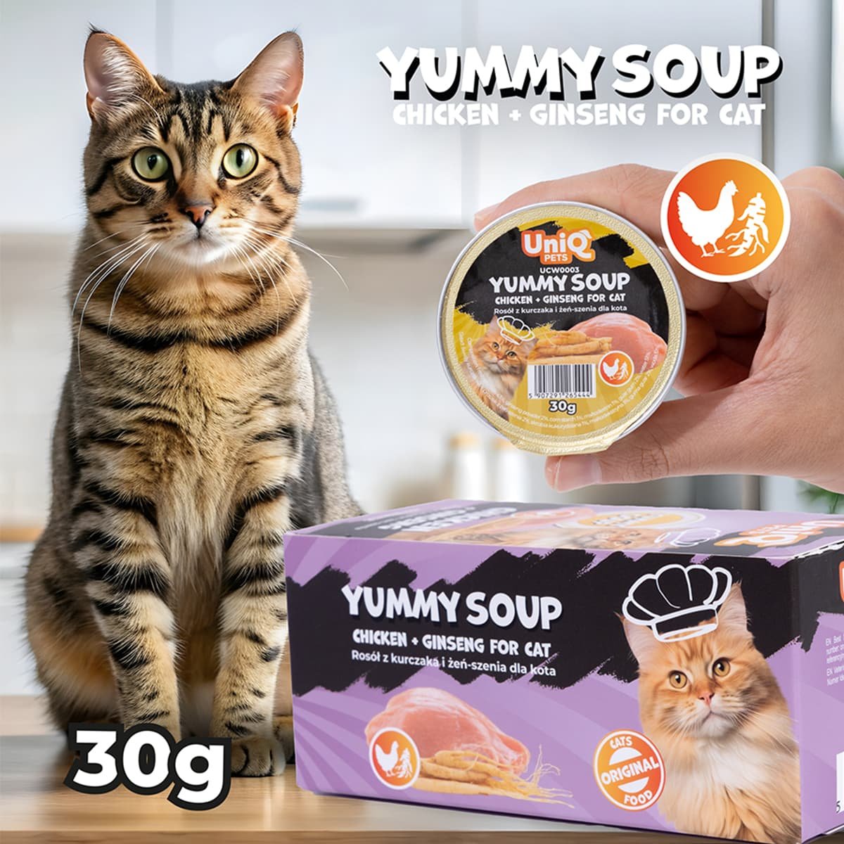 5807 4 Uniq Yummy Soup 30gr για Γάτες με Κοτόπουλο και Ginseng σε Τασάκι 8τμχ - Image 4