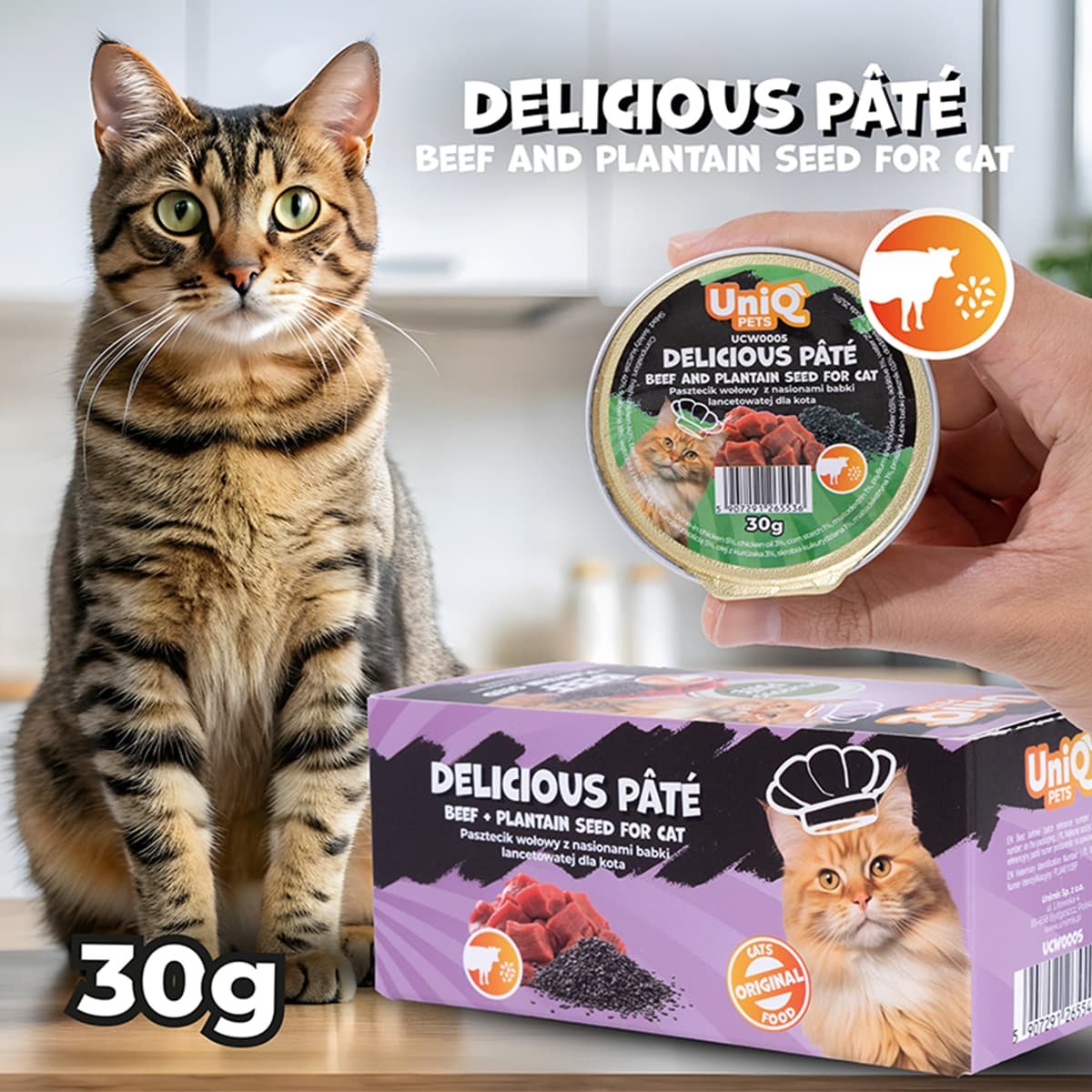 5809 2 Uniq Delicious Pate 30gr για Γάτες με Μοσχάρι και Σπόρους Πλάτανου σε Τασάκι 8τμχ - Image 2