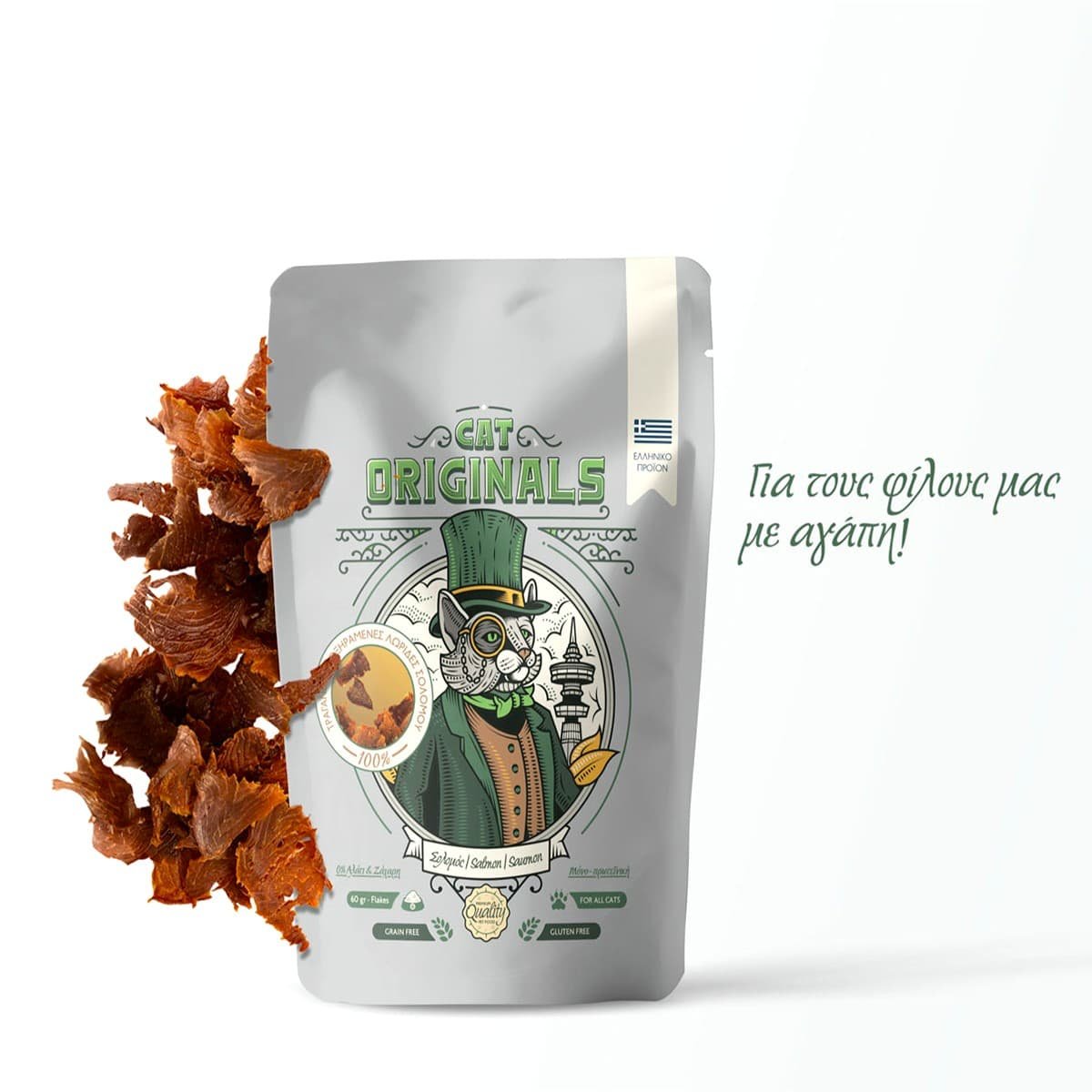 6294-2 The Originals Grain Free 60gr Αποξηραμένες Μπουκιές για Ενήλικες Γάτες και Γατάκια με Σολομό