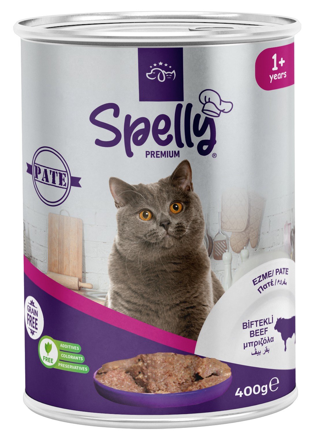 7spelly-cat-beef Spelly Premium Πατέ Μοσχάρι για Ενήλικες Γάτες 400gr