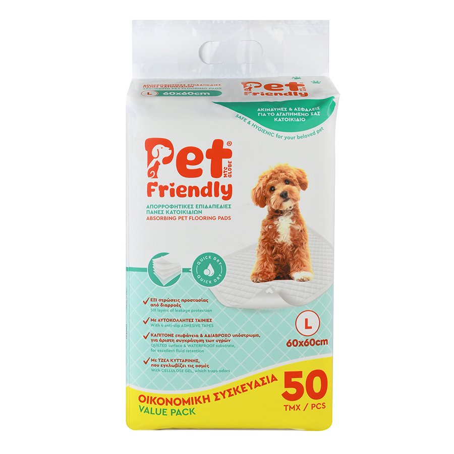 Pet Friendly Επιδαπέδιες Πάνες Κατοικίδιων 60×60 – ΜΕΓΕΘΟΣ L Economy Pack Πακέτο 50 τεμαχίων 3 Pet Friendly Επιδαπέδιες Πάνες Κατοικίδιων 60×60 – ΜΕΓΕΘΟΣ L Economy Pack Πακέτο 50 τεμαχίων - Image 3