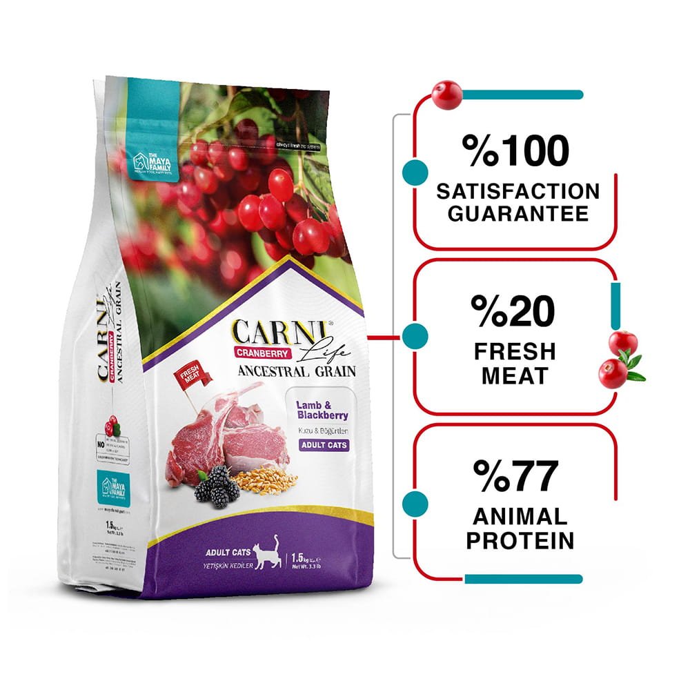 maya family carni life cranberry 1 5kg xira trofi gia enilikes gates me arni kai mirtilo pcl015004 1 Maya Family Carni Life Cranberry 1.5kg ξηρά τροφή για ενήλικες γάτες με αρνί και μύρτιλο - Image 3
