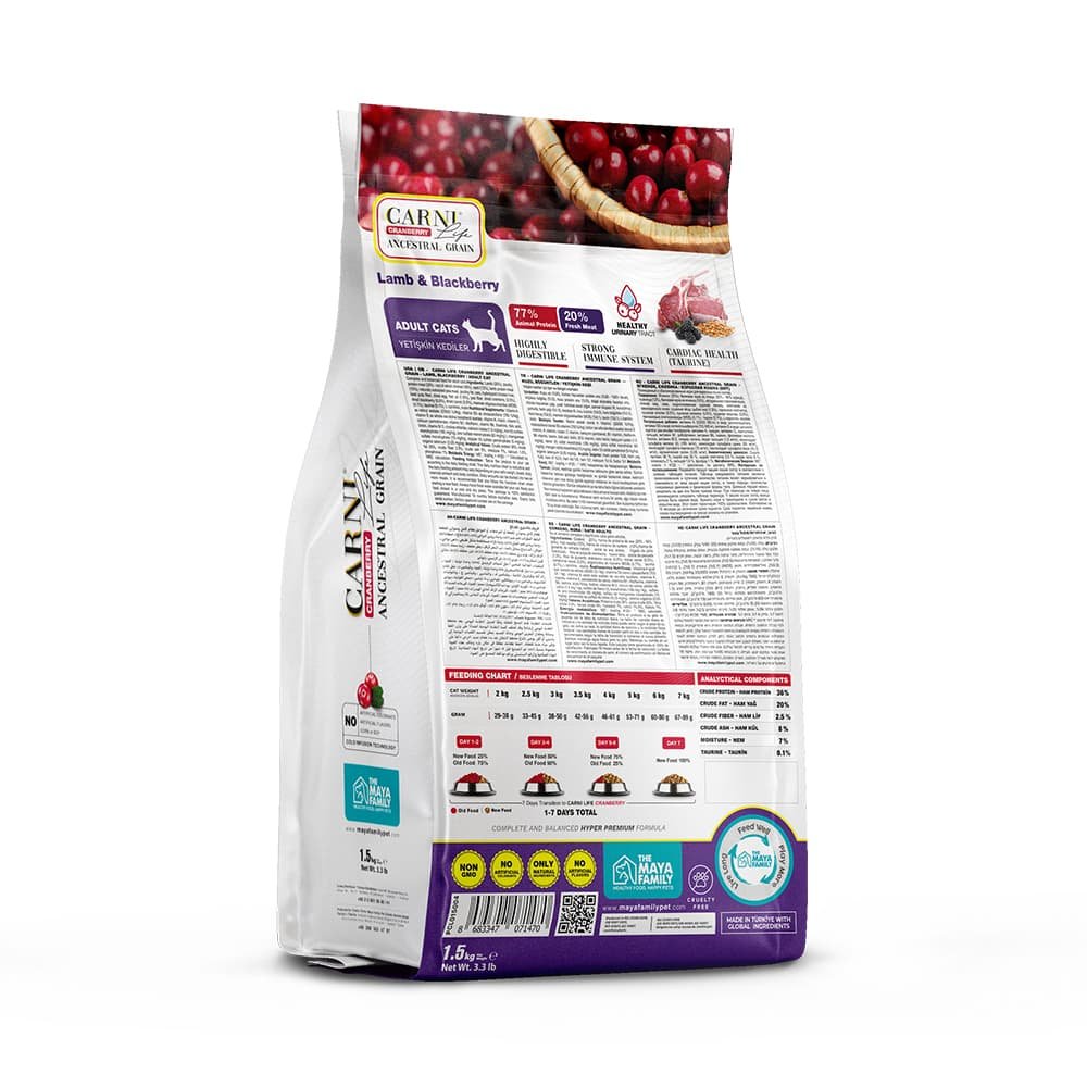 maya family carni life cranberry 1 5kg xira trofi gia enilikes gates me arni kai mirtilo pcl015004 2 Maya Family Carni Life Cranberry 1.5kg ξηρά τροφή για ενήλικες γάτες με αρνί και μύρτιλο - Image 2
