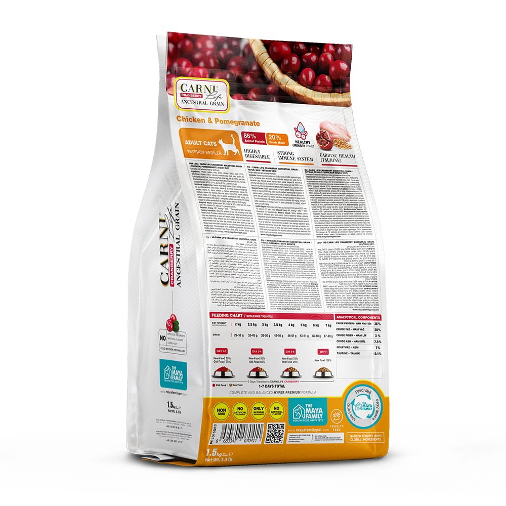 maya family carni life cranberry 1 5kg xira trofi gia enilikes gates me kotopoulo kai rodi pcl015003 1 Maya Family Carni Life Cranberry 1.5kg ξηρά τροφή για ενήλικες γάτες με κοτόπουλο και ρόδι - Image 2