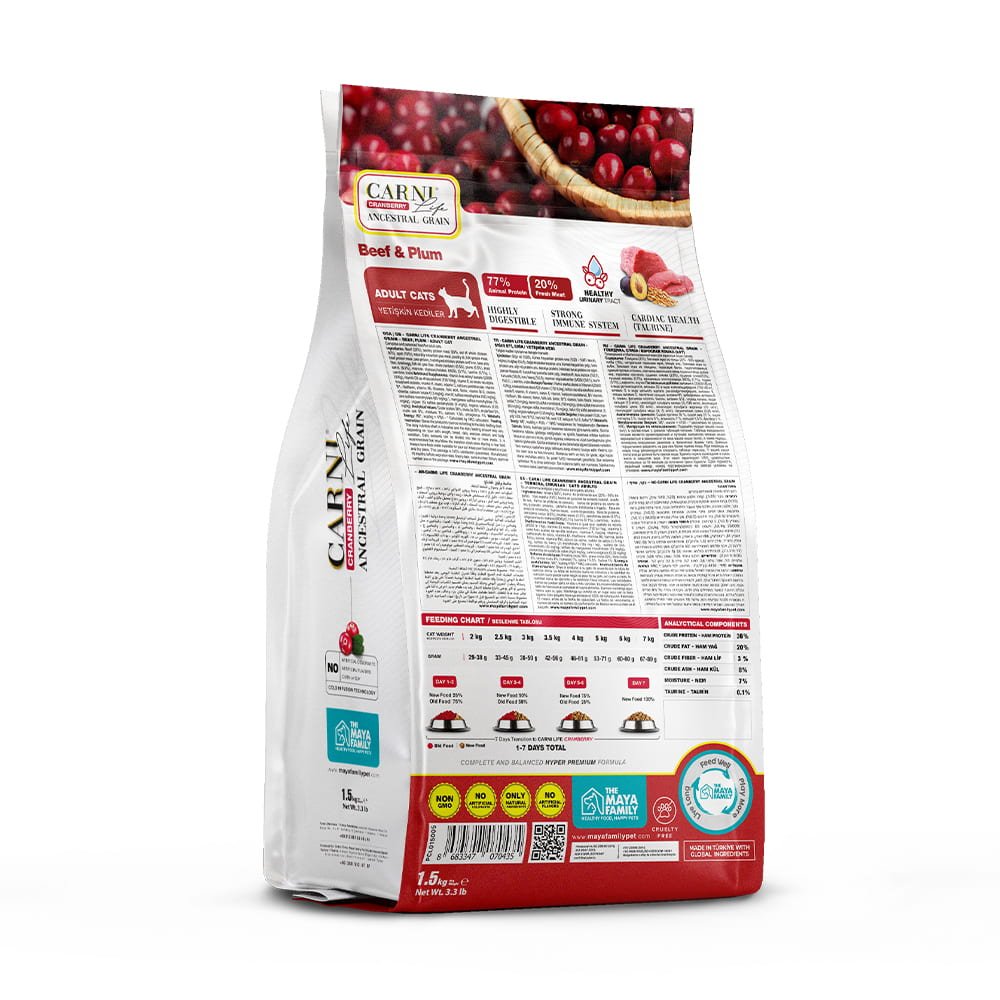maya family carni life cranberry 1 5kg xira trofi gia enilikes gates me moschari kai damaskino pcl015005 2 Maya Family Carni Life Cranberry 1.5kg ξηρά τροφή για ενήλικες γάτες με μοσχάρι και δαμάσκηνο - Image 3