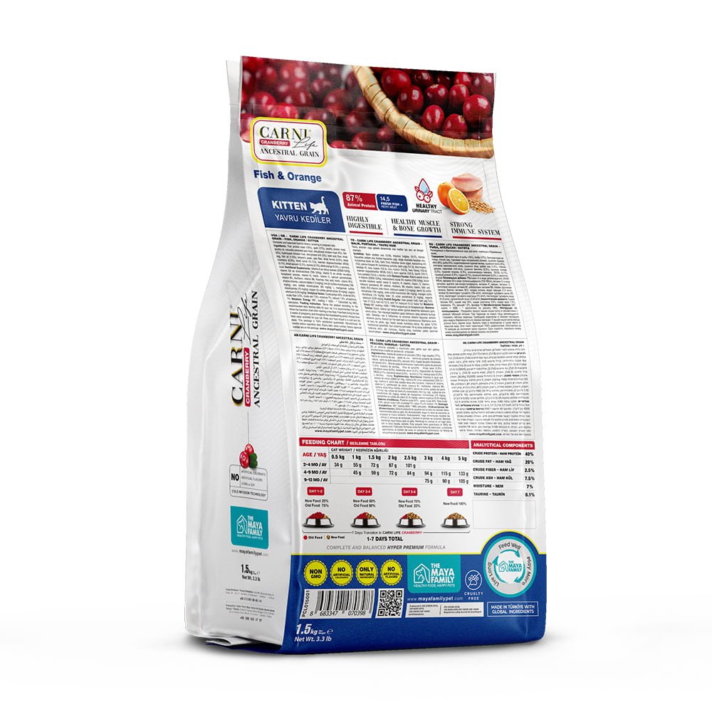 maya family carni life cranberry 1 5kg xira trofi gia enilikes gates me psari kai portokali pcl015006 1 Maya Family Carni Life Cranberry 1.5kg ξηρά τροφή για ενήλικες γάτες με ψάρι και πορτοκάλι - Image 2