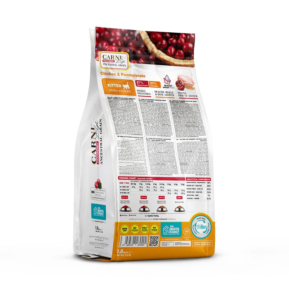 maya family carni life cranberry 1 5kg xira trofi gia gatakia me kotopoulo kai rodi pcl015002 2 Maya Family Carni Life Cranberry 1.5kg ξηρά τροφή για γατάκια με κοτόπουλο και ρόδι - Image 2