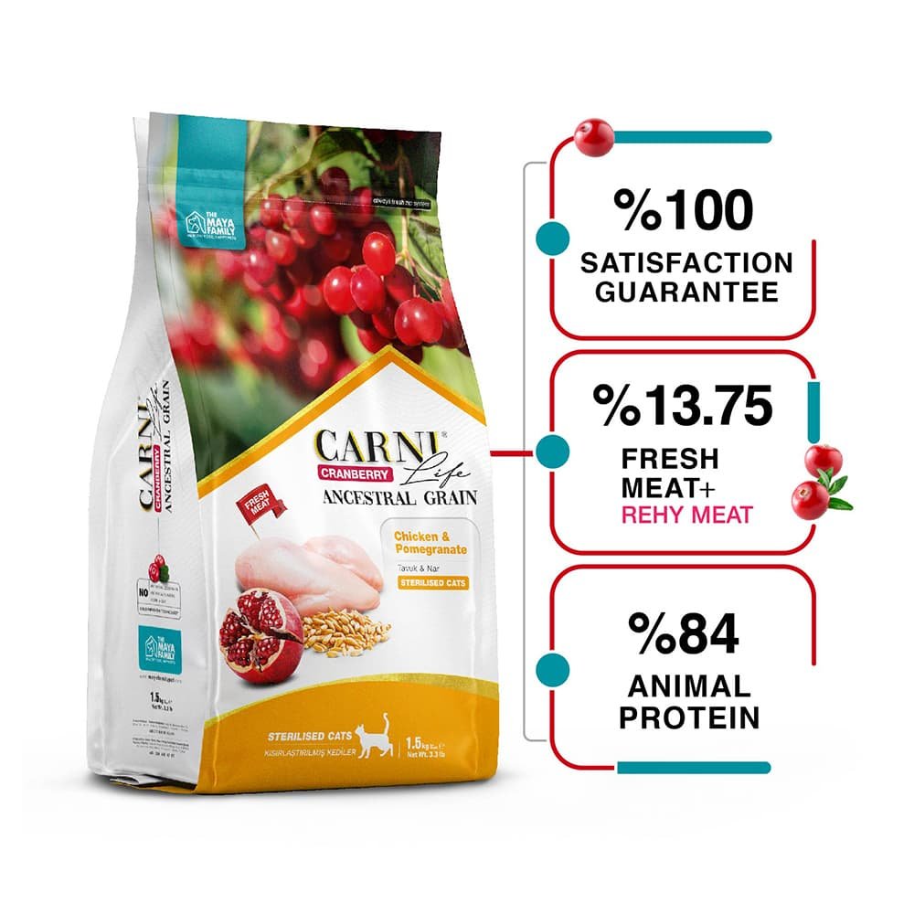 maya family carni life cranberry 1 5kg xira trofi gia steiromenes gates me kotopoulo kai rodi pcl015007 1 Maya Family Carni Life Cranberry 1.5kg ξηρά τροφή για στειρωμένες γάτες με κοτόπουλο και ρόδι - Image 2