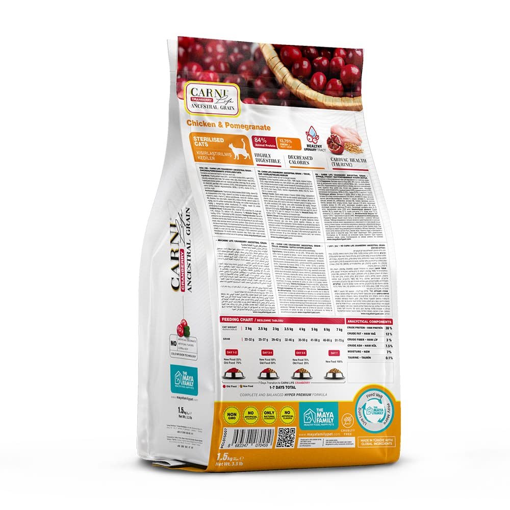 maya family carni life cranberry 1 5kg xira trofi gia steiromenes gates me kotopoulo kai rodi pcl015007 2 Maya Family Carni Life Cranberry 1.5kg ξηρά τροφή για στειρωμένες γάτες με κοτόπουλο και ρόδι - Image 3