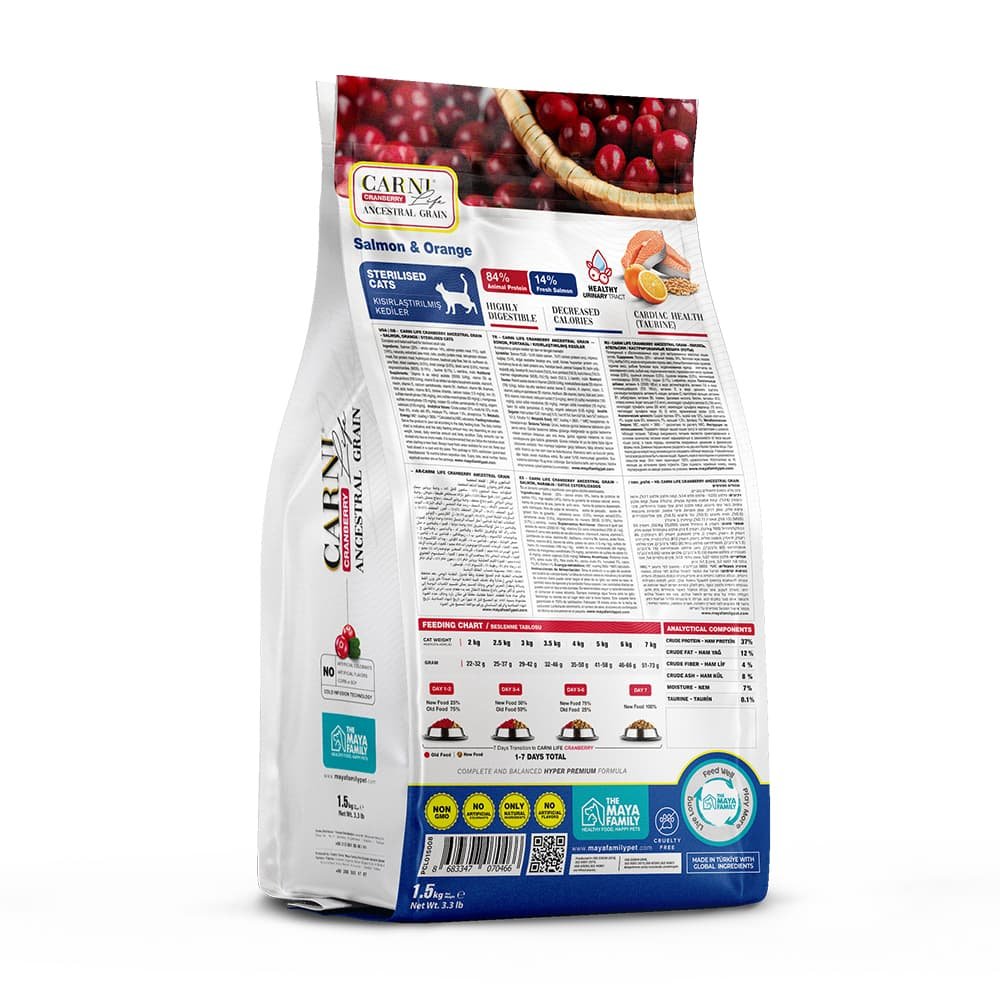 maya family carni life cranberry 1 5kg xira trofi gia steiromenes gates me solomo kai portokali pcl015008 1 Maya Family Carni Life Cranberry 1,5kg ξηρά τροφή για στειρωμένες γάτες με σολωμό και πορτοκάλι - Image 2