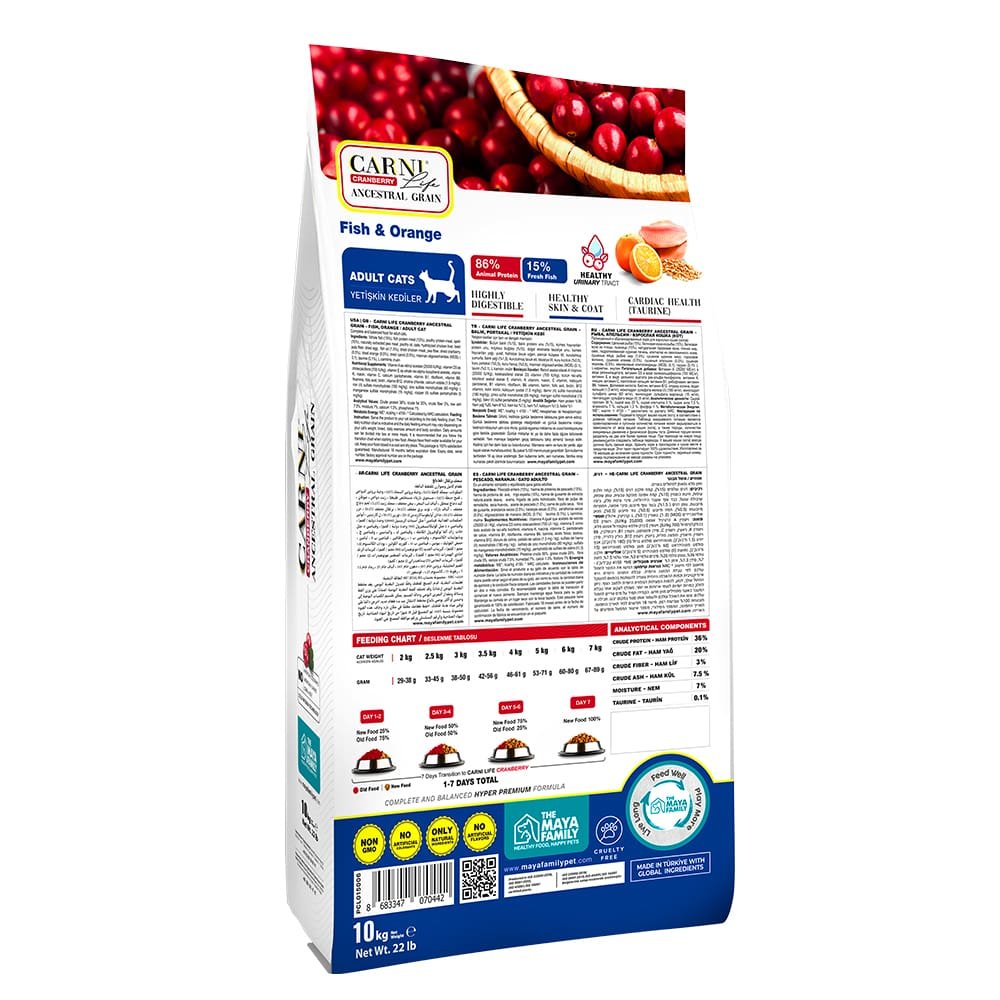 maya family carni life cranberry 10kg xira trofi gia enilikes gates me psari kai portokali pcl100006 1 Maya Family Carni Life Cranberry 10kg ξηρά τροφή για ενήλικες γάτες με ψάρι και πορτοκάλι - Image 2
