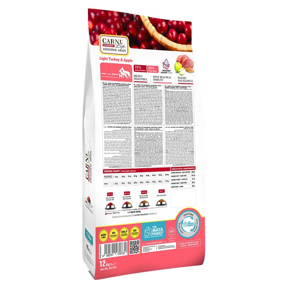maya family carni life cranberry 12kg light xira trofi gia enilikous skilous me galopoila kai milo pcl120011 1 Maya Family Carni Life Cranberry 12kg light ξηρά τροφή για ενήλικους σκύλους με γαλοπούλα και μήλο - Image 2