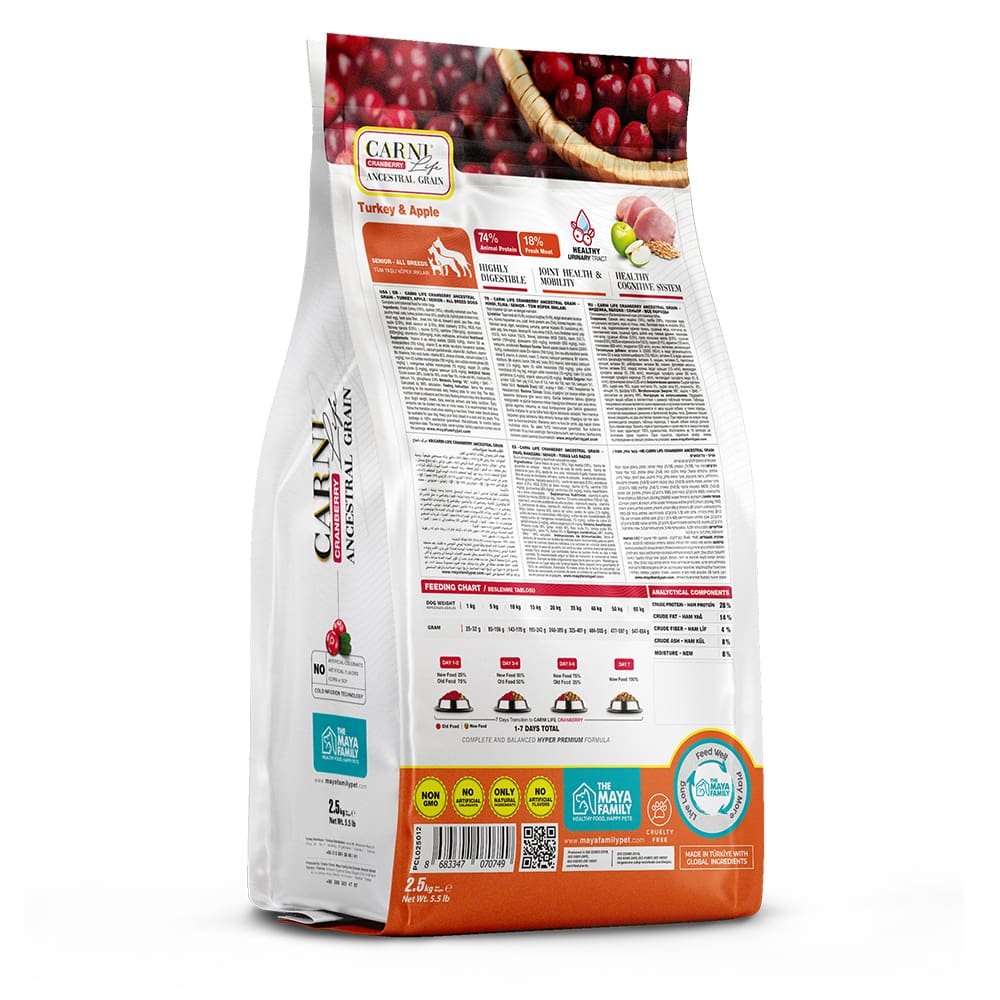 maya family carni life cranberry 12kg xira trofi gia senior skilous me galopoila kai milo pcl120012 1 Maya Family Carni Life Cranberry 12kg ξηρά τροφή για senior σκύλους με γαλοπούλα και μήλο - Image 2