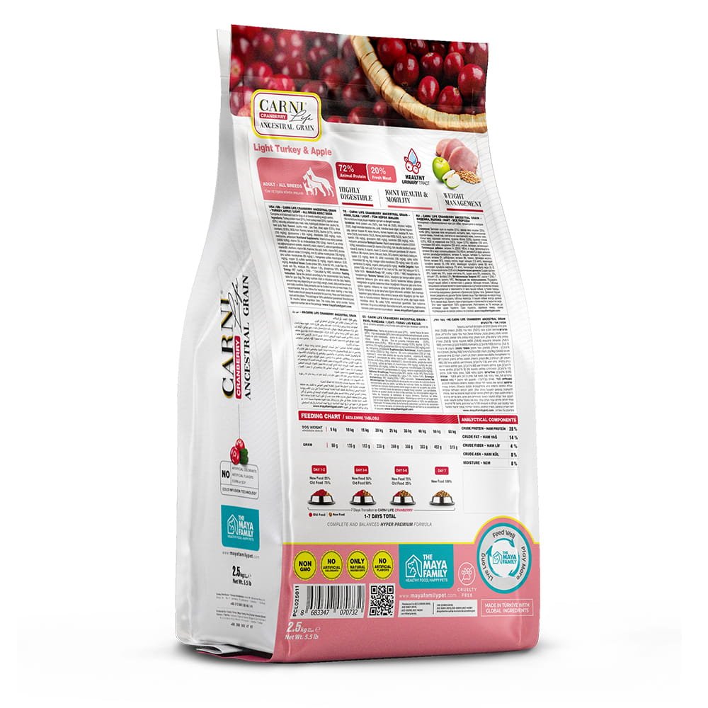 maya family carni life cranberry 2 5kg light xira trofi gia enilikous skilous me galopoila kai milo pcl025011 1 Maya Family Carni Life Cranberry 2.5kg light ξηρά τροφή για ενήλικους σκύλους με γαλοπούλα και μήλο - Image 3