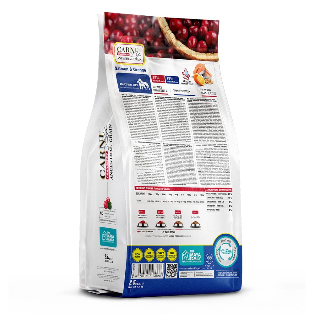 maya family carni life cranberry 2 5kg xira trofi gia enilikous skilous me solomo kai portokali pcl025006 1 Maya Family Carni Life Cranberry 2,5kg ξηρά τροφή για ενήλικους σκύλους με σολωμό και πορτοκάλι - Image 2