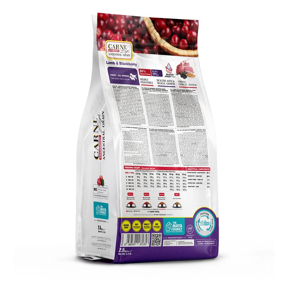 maya family carni life cranberry 2 5kg xira trofi gia megalosoma koutabia me arni kai mirtilo pcl025003 1 Maya Family Carni Life Cranberry 2,5kg ξηρά τροφή για μεγαλόσωμα κουτάβια με αρνί και μύρτιλο - Image 2