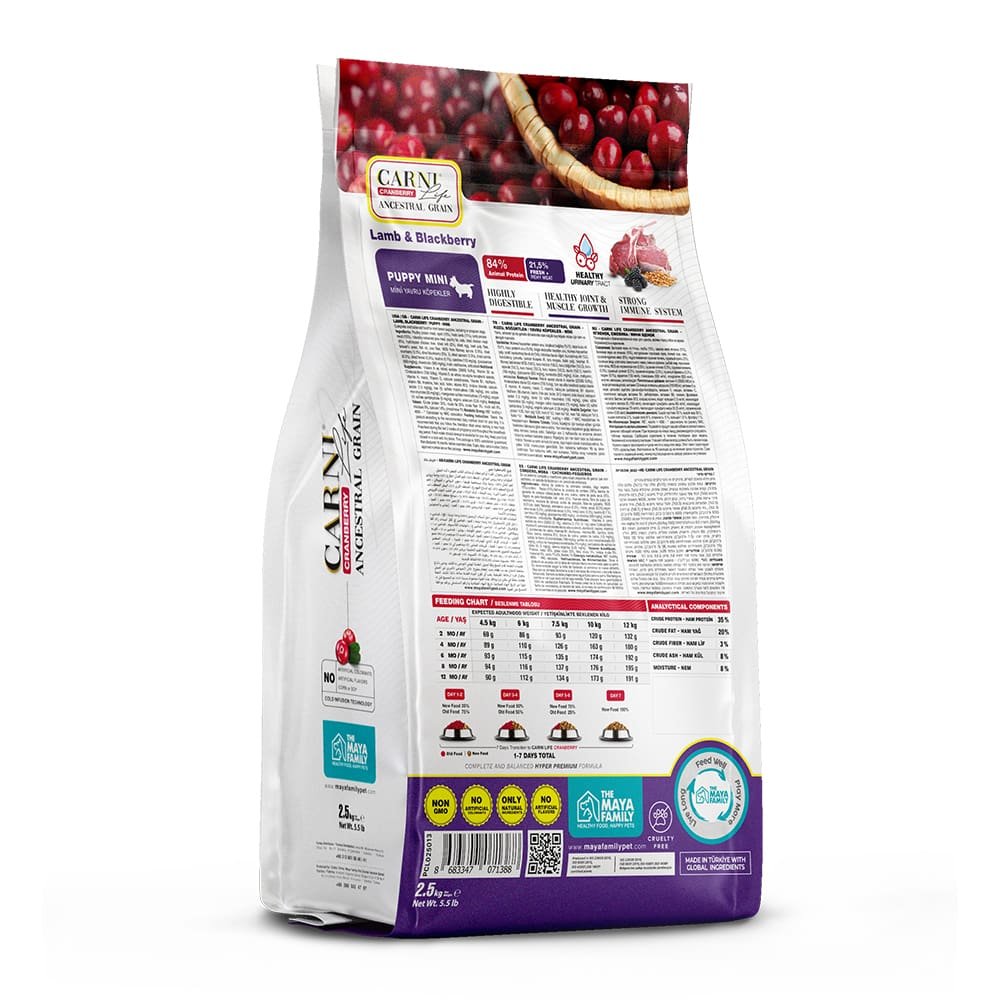 maya family carni life cranberry 2 5kg xira trofi gia mikrosoma koutabia me arni kai mirtilo pcl025013 1 Maya Family Carni Life Cranberry 2.5kg ξηρά τροφή για μικρόσωμα κουτάβια με αρνί και μύρτιλο - Image 3