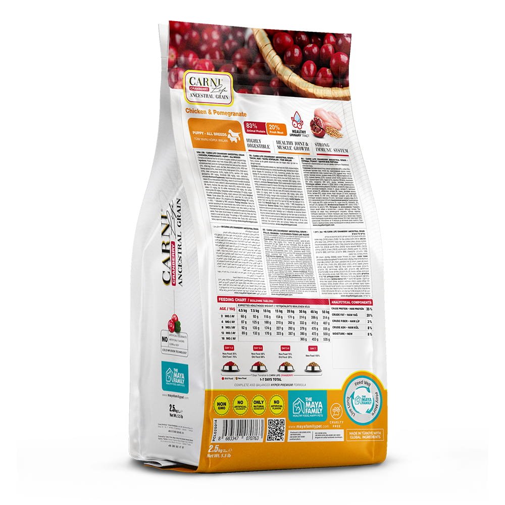 maya family carni life cranberry 2 5kg xira trofi gia mikrosoma koutabia me kotopoulo kai rodi pcl025001 2 Maya Family Carni Life Cranberry 2,5kg ξηρά τροφή για μικρόσωμα κουτάβια με κοτόπουλο και ρόδι - Image 3