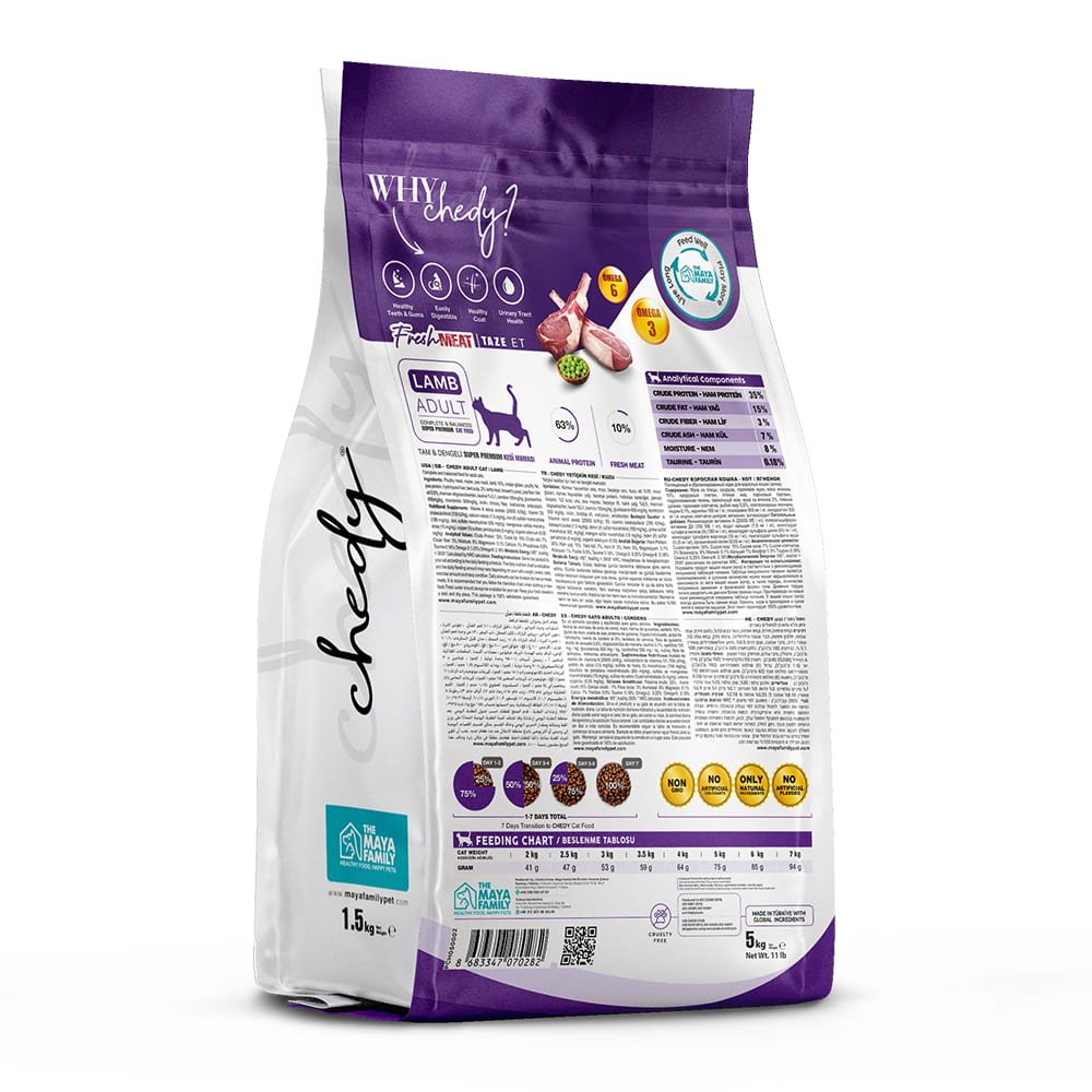 maya family chedy 1 5kg xira trofi gia enilikes gates me arni pch015002 1 Maya Family Chedy 1.5kg ξηρά τροφή για ενήλικες γάτες με αρνί - Image 2