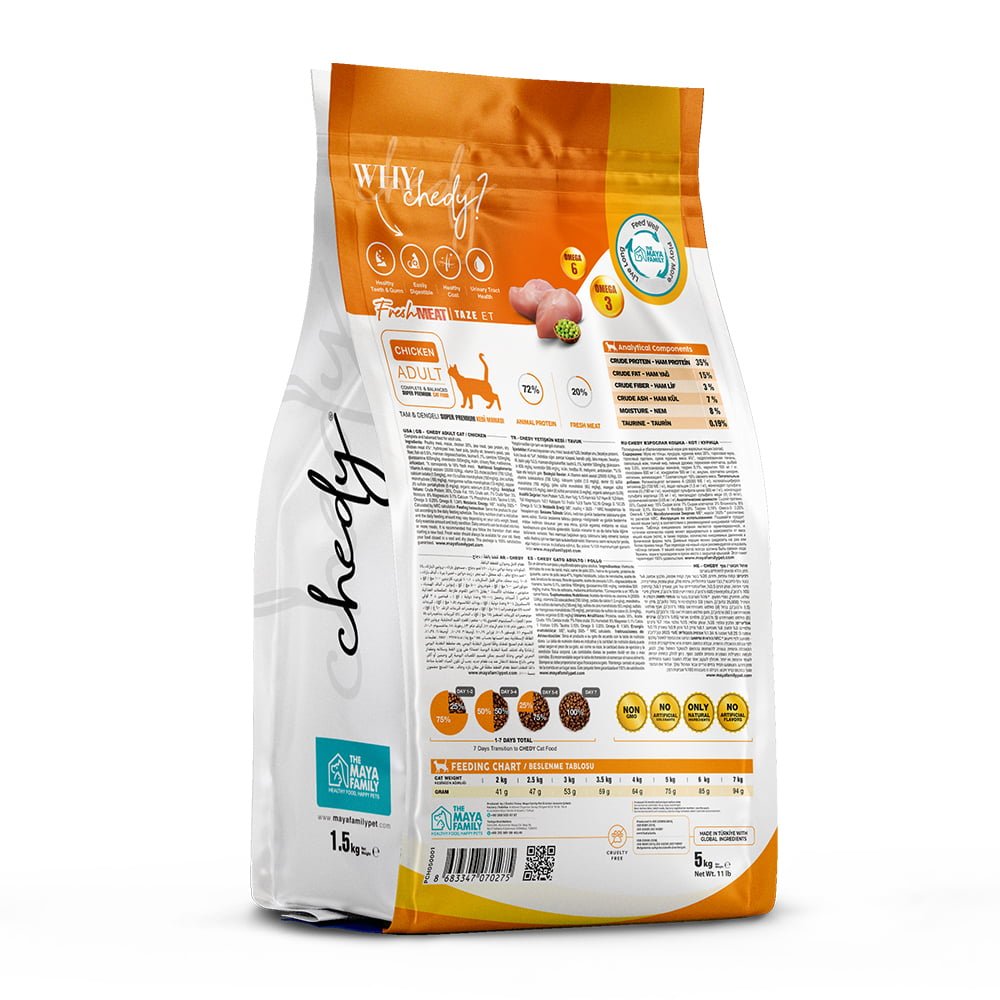 maya family chedy 1 5kg xira trofi gia enilikes gates me kotopoulo pch015001 1 Maya Family Chedy 1.5kg ξηρά τροφή για ενήλικες γάτες με κοτόπουλο - Image 2