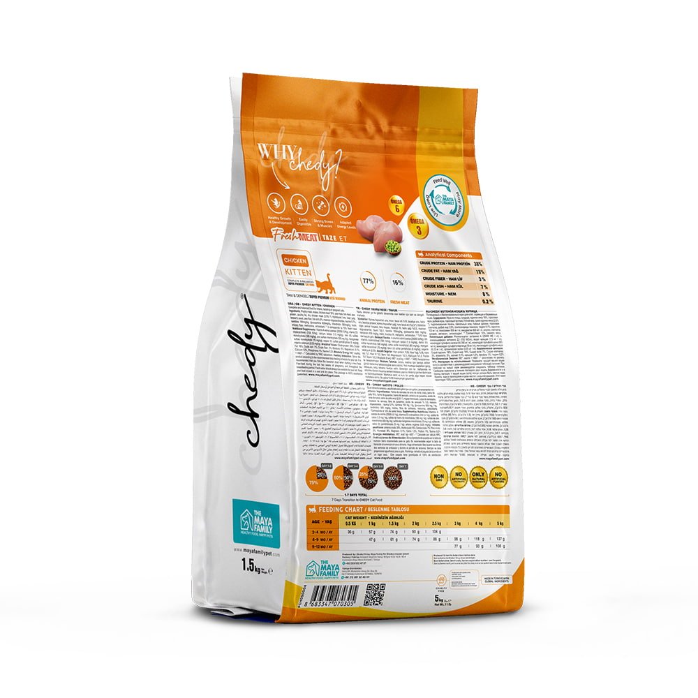 maya family chedy 1 5kg xira trofi gia gatakia me kotopoulo pch015004 1 Maya family Chedy 1.5kg ξηρά τροφή για γατάκια με κοτόπουλο - Image 2