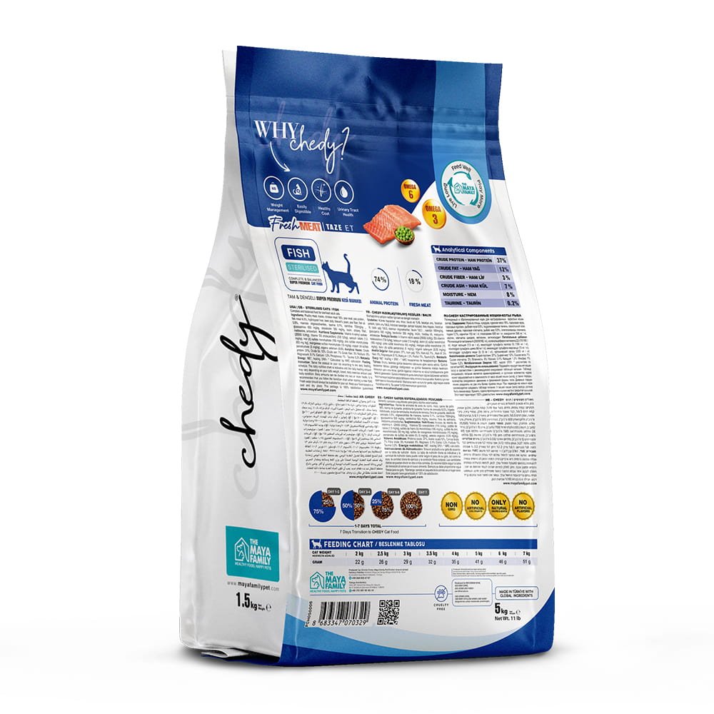 maya family chedy 1 5kg xira trofi gia steiromenes gates me psari pch015006 1 Maya Family Chedy 1.5kg ξηρά τροφή για στειρωμένες γάτες με ψάρι - Image 2