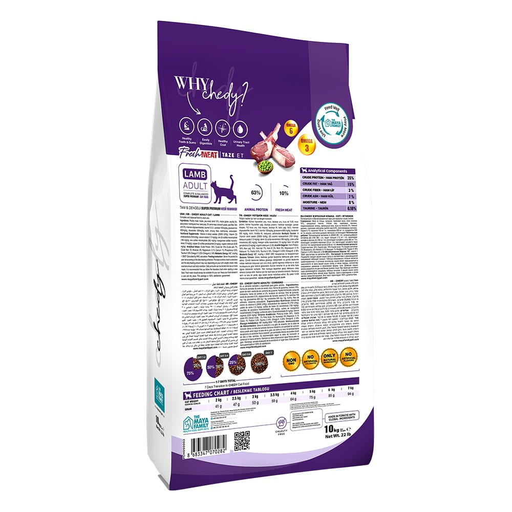 maya family chedy 10kg xira trofi gia enilikes gates me arni pch100002 1 Maya Family Chedy 10kg ξηρά τροφή για ενήλικες γάτες με αρνί - Image 2
