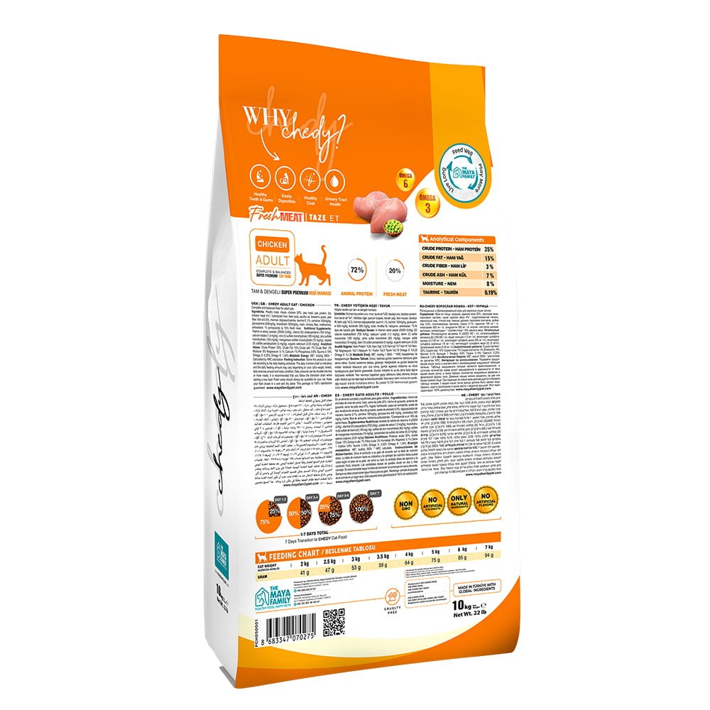 maya family chedy 10kg xira trofi gia enilikes gates me kotopoulo pch100001 1 Maya Family Chedy 10kg ξηρά τροφή για ενήλικες γάτες με κοτόπουλο - Image 2