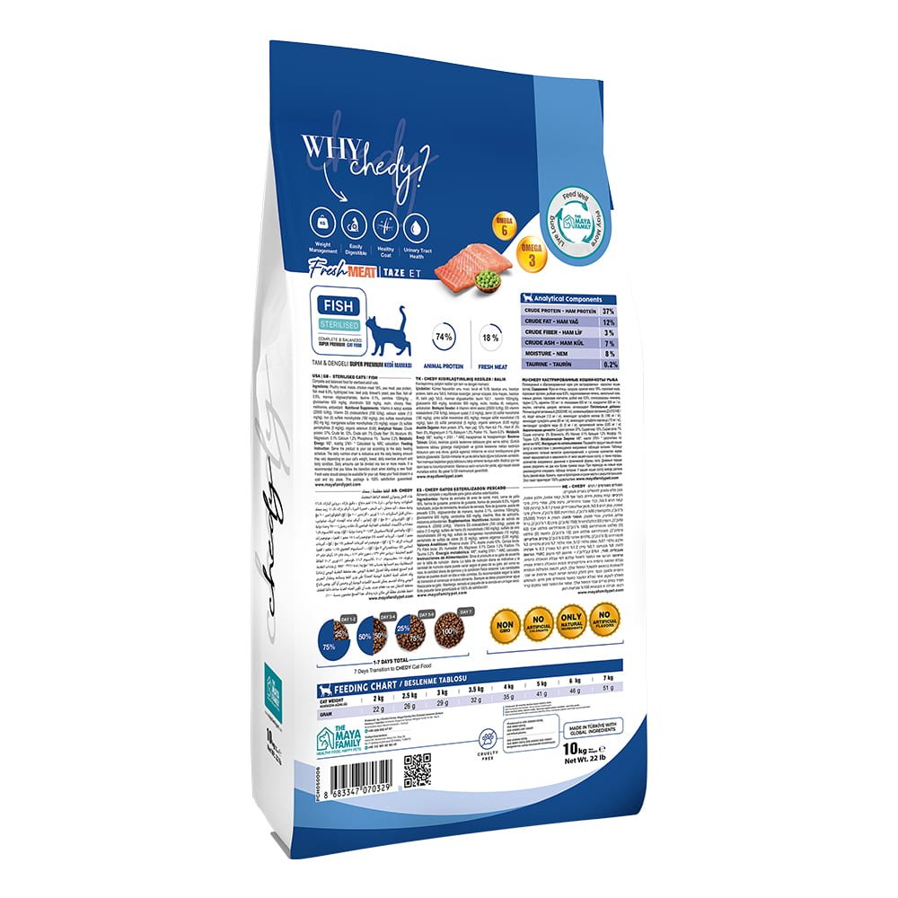 maya family chedy 10kg xira trofi gia steiromenes gates me psari pch100006 1 Maya Family Chedy 10kg ξηρά τροφή για στειρωμένες γάτες με ψάρι - Image 2