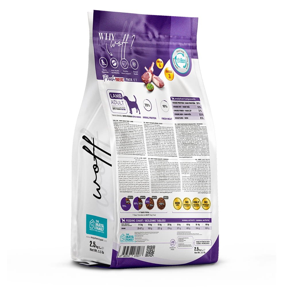 maya family woff adult dog 2 5kg xira trofi gia enilikous skilous me arni pwf025002 1 Maya Family Woff Adult Dog 2,5kg ξηρά τροφή για ενήλικους σκύλους με αρνί - Image 2