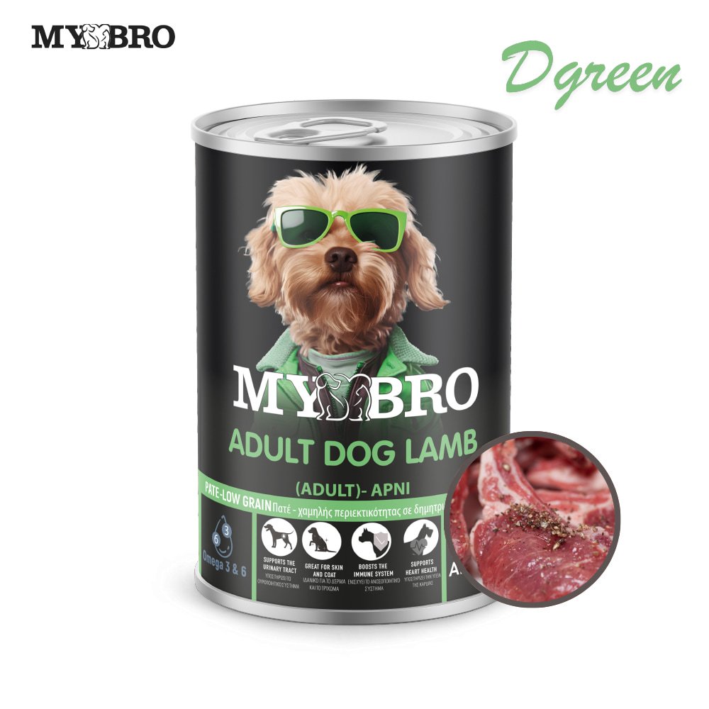my-bro-arni-enilikos-skilos-400gr-4135 My Bro Αρνί ενήλικος σκύλος 400gr