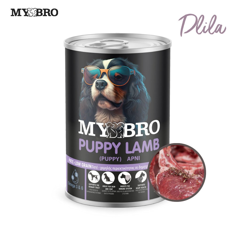 my-bro-arni-puppy-400gr-4137 My Bro Αρνί Puppy 400gr