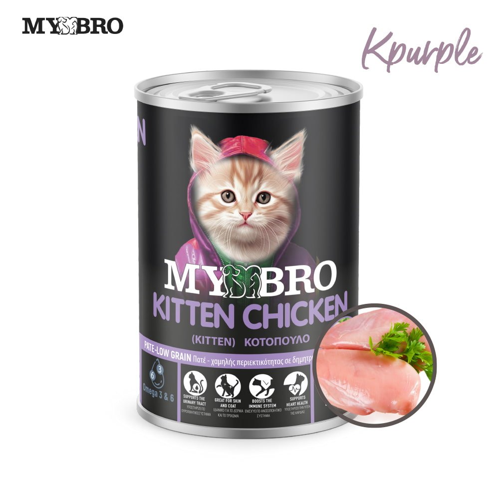 my-bro-kotopoulo-kitten-400gr-4134 My Bro Κοτόπουλο Kitten 400gr